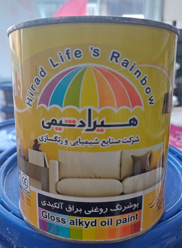 رنگ روغنی نقره ای براق یک کیلویی هیرادشیمی