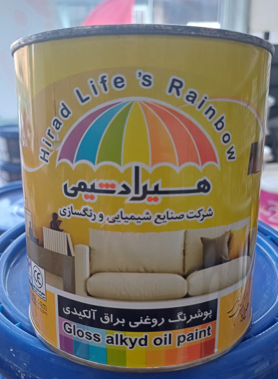 رنگ روغنی صورتی براق یک کیلویی هیرادشیمی