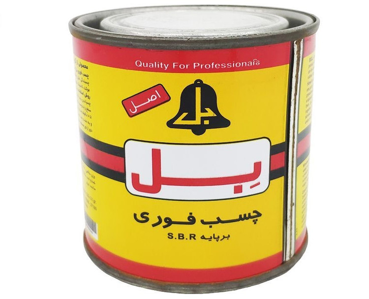 چسب فوری بل