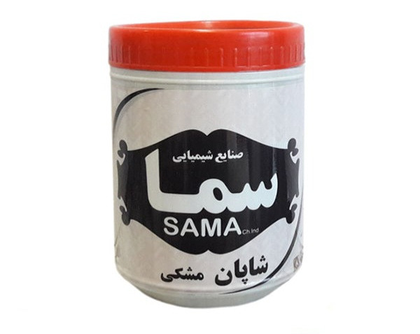 شاپان مشکی سما