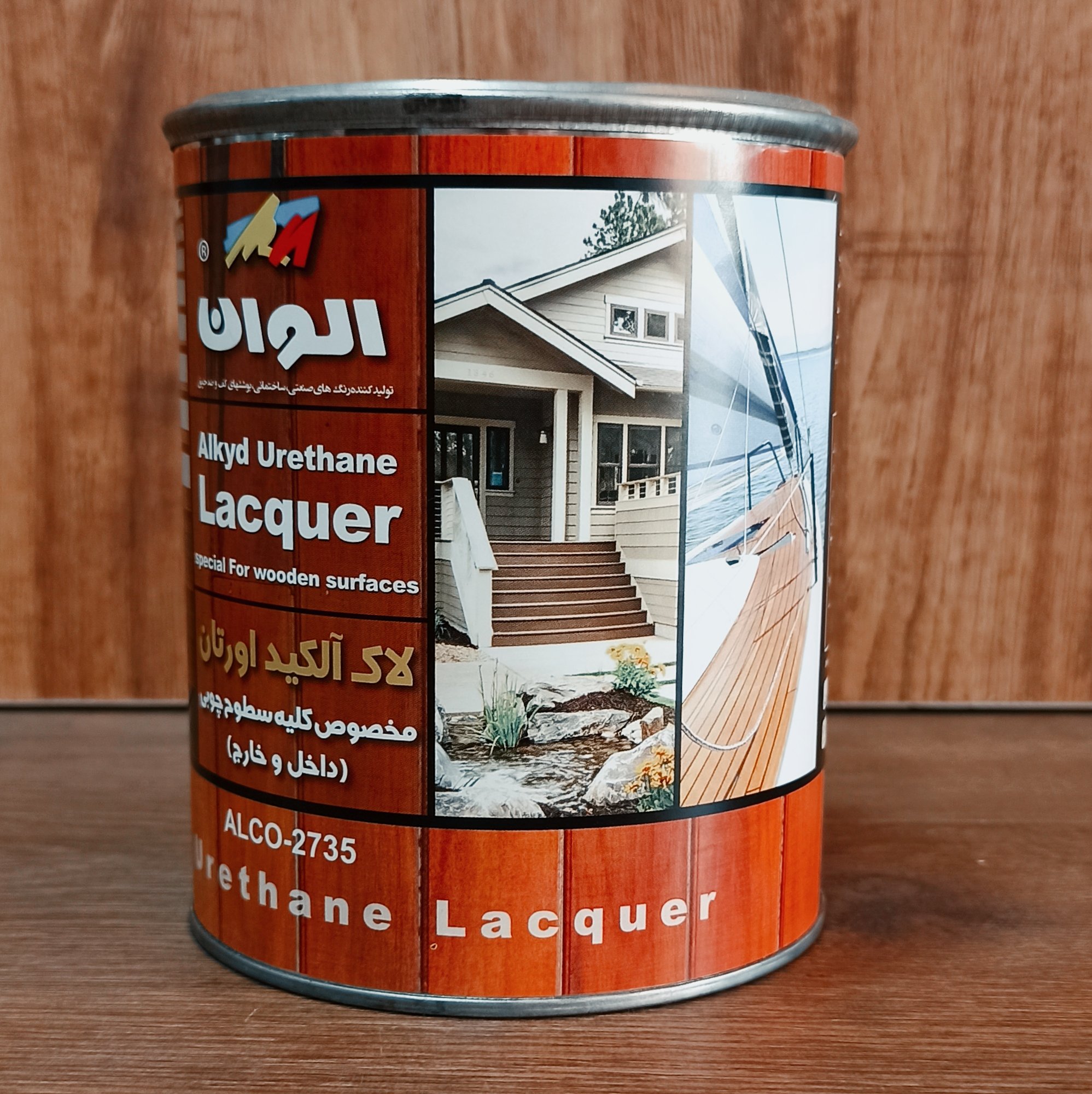 لاک آلکید اورتان الوان مخصوص کلیه سطوح چوبی
