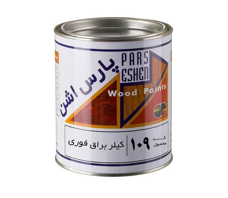 کیلر براق فوری مخصوص چوب پارس اشن کد 109