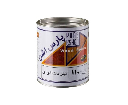 کیلر مات فوری مخصوص چوب پارس اشن کد 110