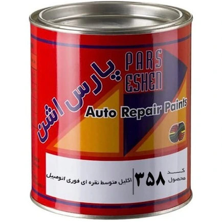 رنگ اکلیل نقره ای متوسط چوب و اتومبیل پارس اشن یک کیلویی کد 358