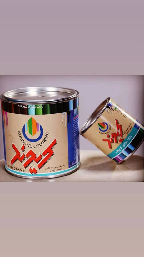 رنگ سوله سفید ممتاز (کریوند)