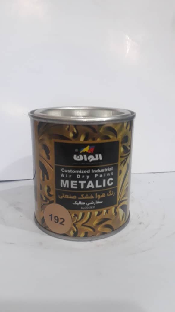 رنگ طلایی هوا خشک صنعتی متالیک کد 192 الوان