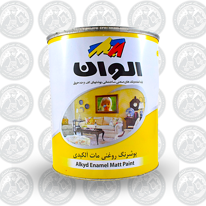 رنگ روغنی سفیدمات الوان