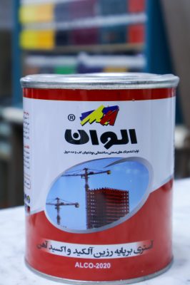 ضدزنگ طوسی الوان