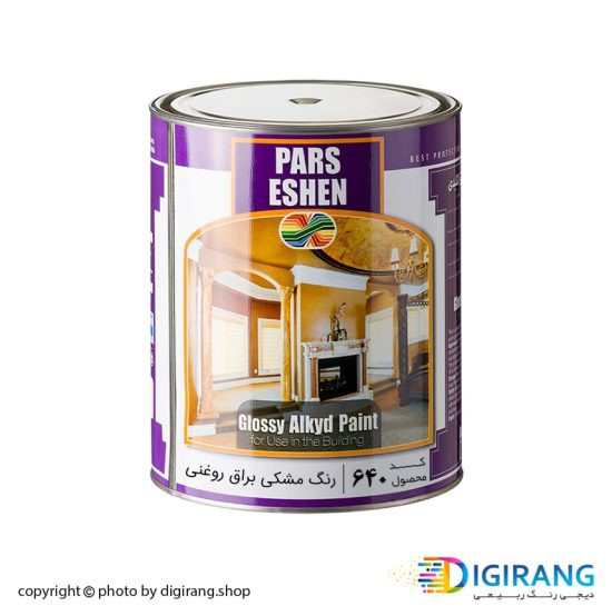 رنگ روغنی مشکی براق کد640 پارس اشن